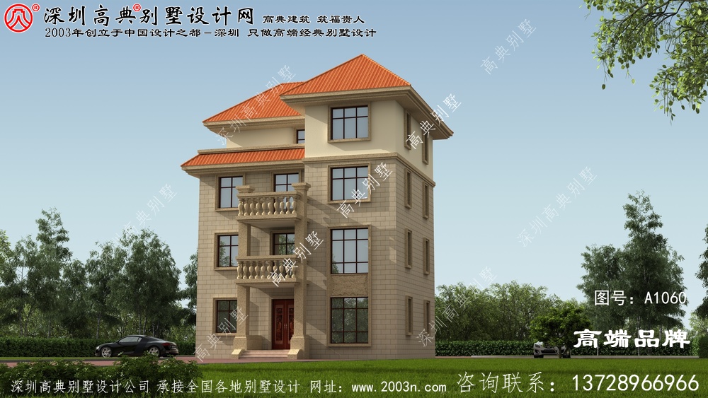 自建房設計圖紙，戶型大氣房間多，大家庭朋友可以參考