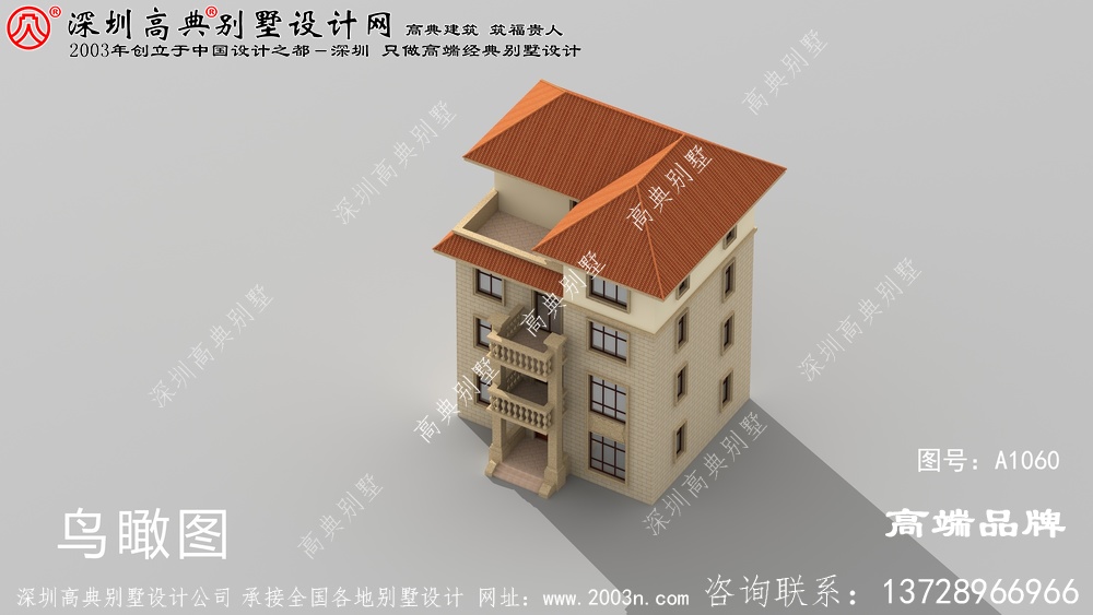 自建房設計圖紙，戶型大氣房間多，大家庭朋友可以參考