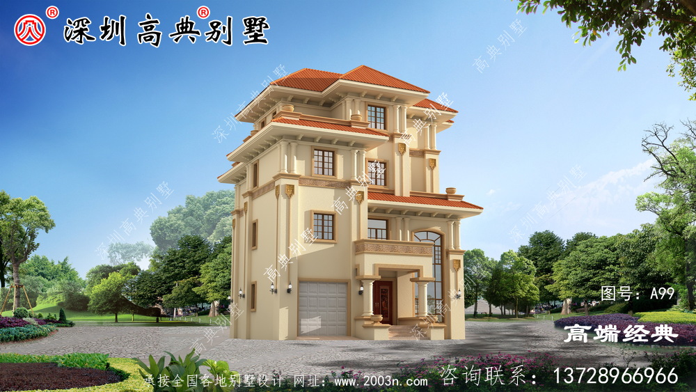 鄉村四層別墅建房設計圖,美觀大方包您滿意,建好引人注目。