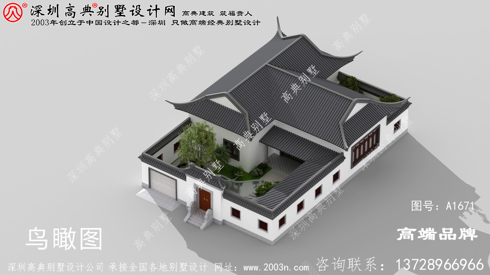一層新中式別墅設(shè)計(jì)圖,戶型實(shí)用 一層新中式別墅設(shè)計(jì)圖,戶型實(shí)用