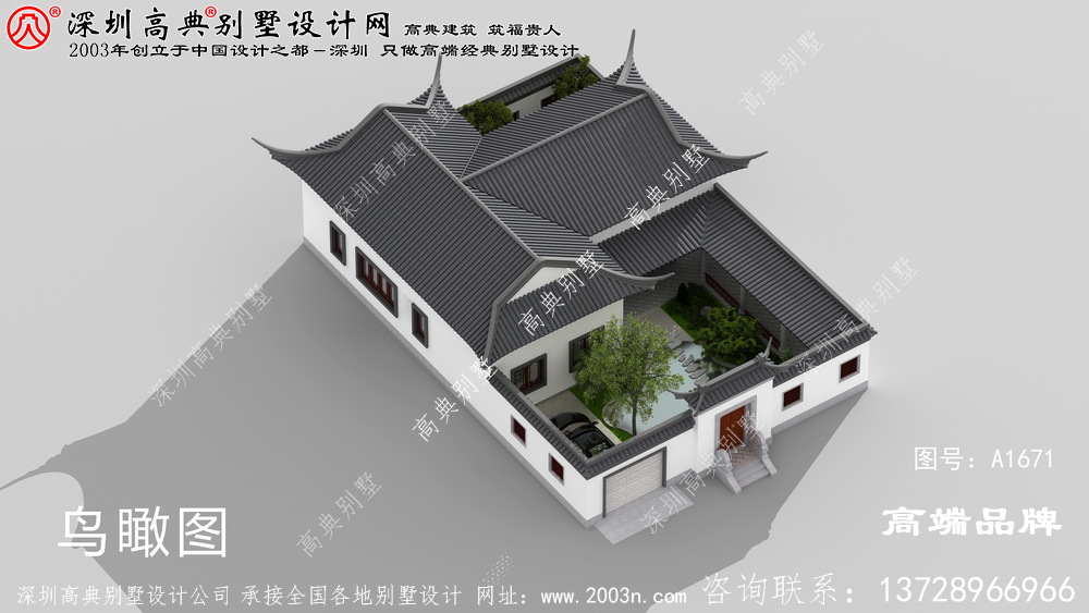 一層新中式別墅設(shè)計(jì)圖，戶型實(shí)用