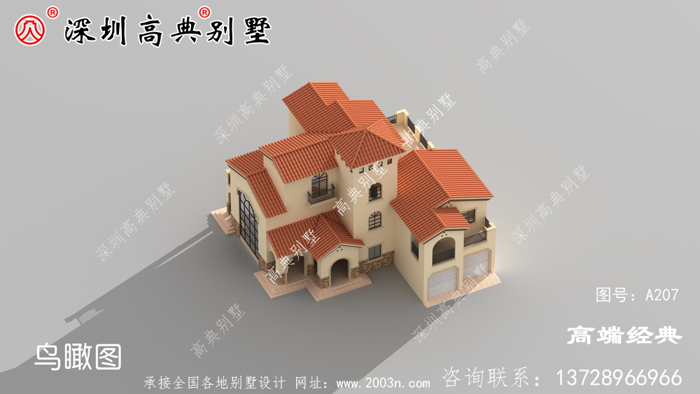 快點實現(xiàn)在農(nóng)村建別墅的夢想，讓城里人羨慕吧！