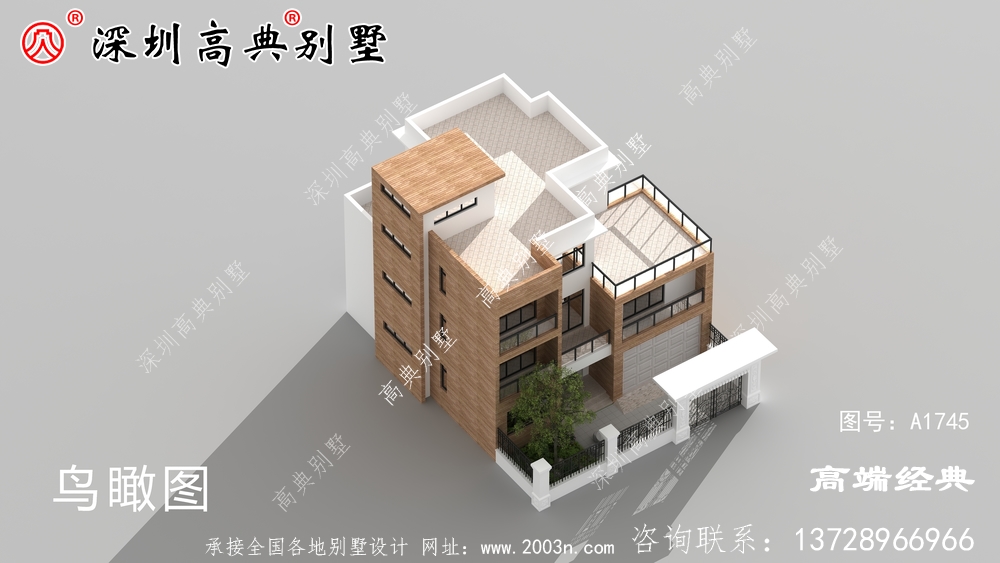 二樓半小洋房最新設計效果圖,美觀實用,蓋好后全家滿意。 二樓半小洋房最新設計效果圖,美觀實用,蓋好后全家滿意。