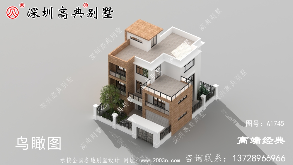 二樓半小洋房最新設計效果圖,美觀實用,蓋好后全家滿意。