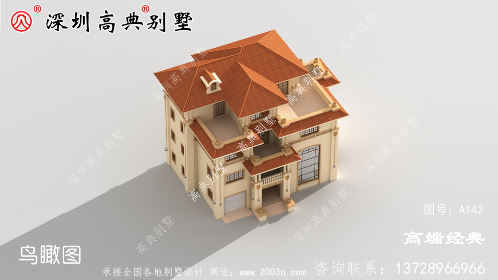 四層別墅，看起來很漂亮。