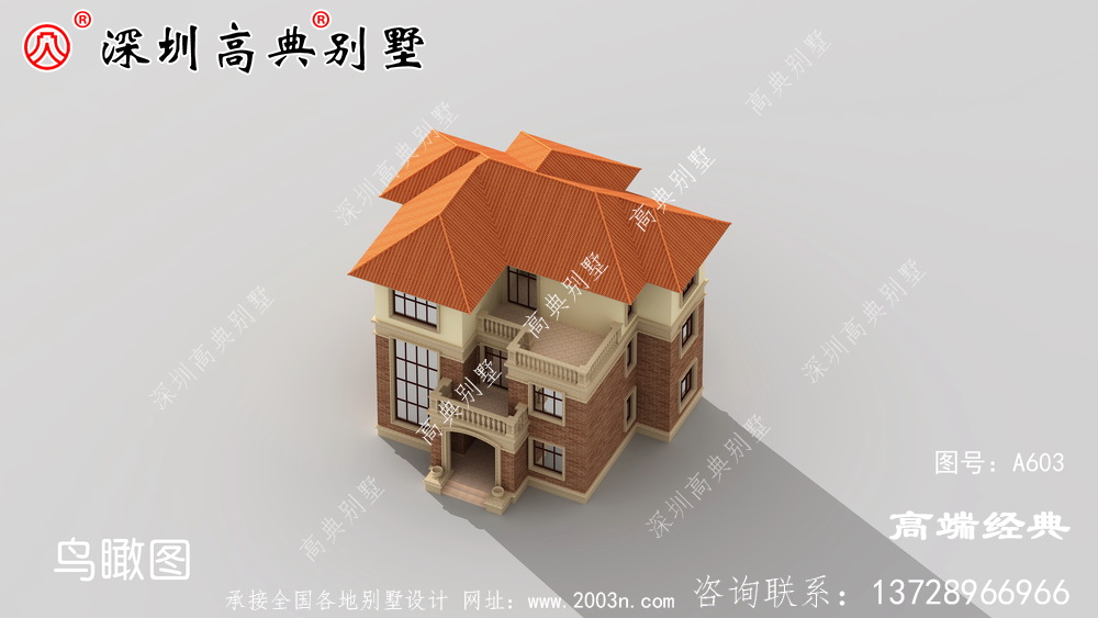 鄉下帶陽臺的三層建筑圖,采光靠它,關鍵是溫馨。