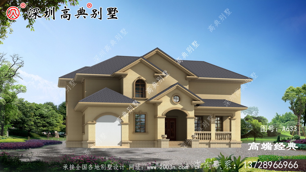 大家都非常關(guān)心如何在許多別墅中看起來更加美,不妨來看看這個