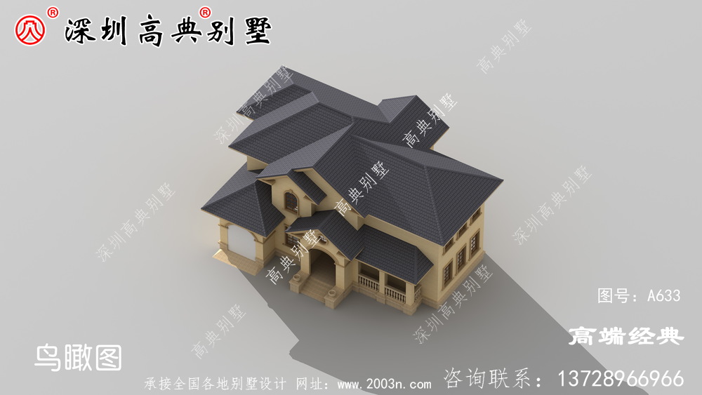 大家都非常關(guān)心如何在許多別墅中看起來更加美,不妨來看看這個