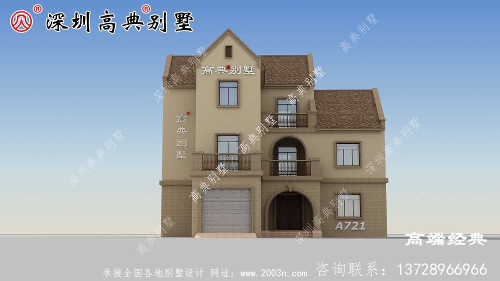 廣東鄉村自建房圖，簡潔大氣，想低調都不行。