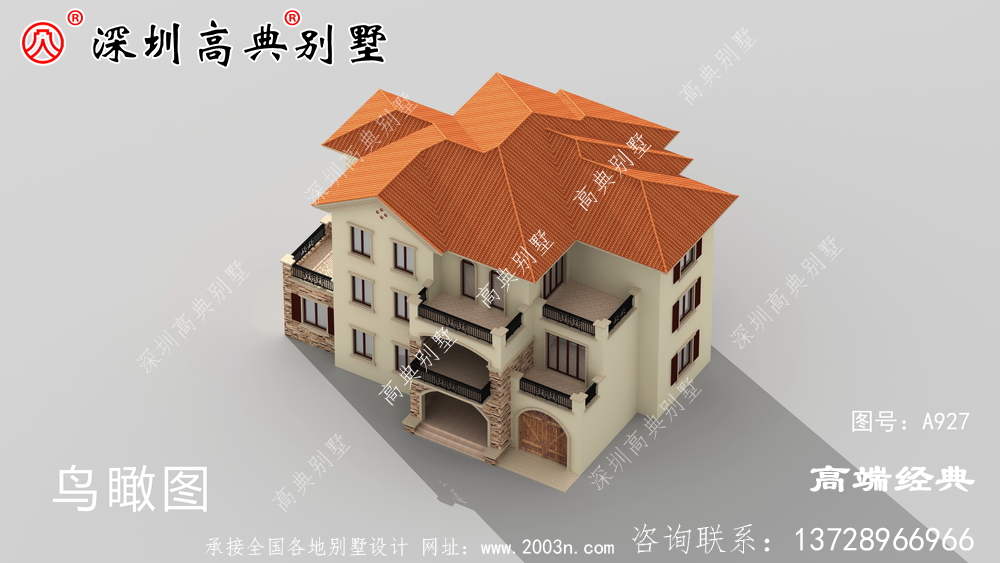 二層半露臺自建圖,好看實用就選它吧。