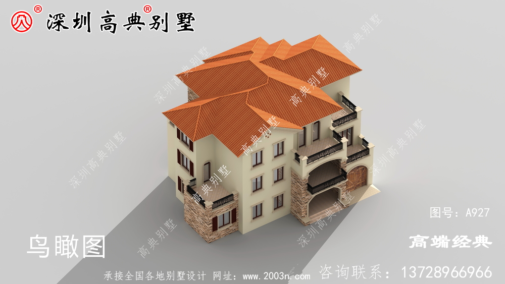 二層半露臺自建圖,好看實用就選它吧。
