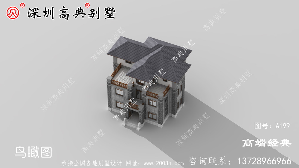 外立面造型更為連貫 ，設計感十足