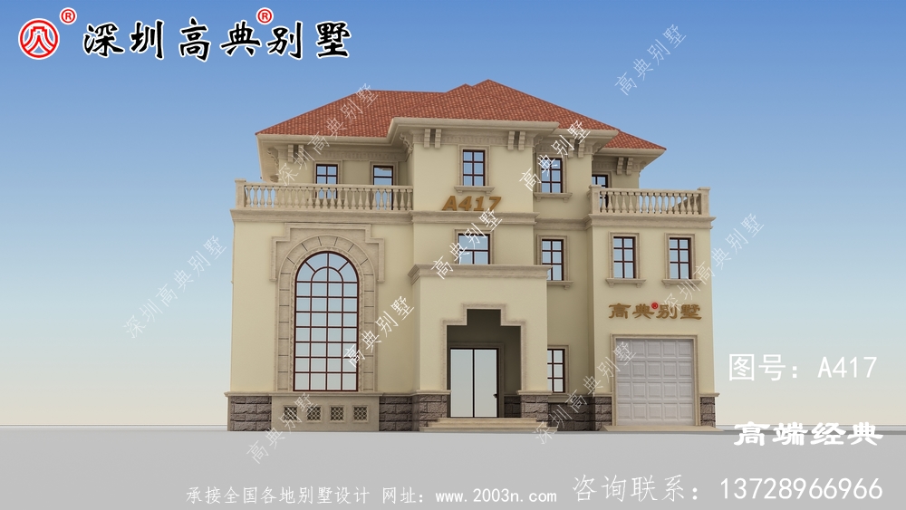 農(nóng)村蓋一棟經(jīng)濟漂亮的別墅太重要,劃算又實用 農(nóng)村蓋一棟經(jīng)濟漂亮的別墅太重要,劃算又實用