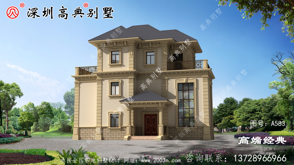 在村子里建一棟,我們離好日子就不遠了