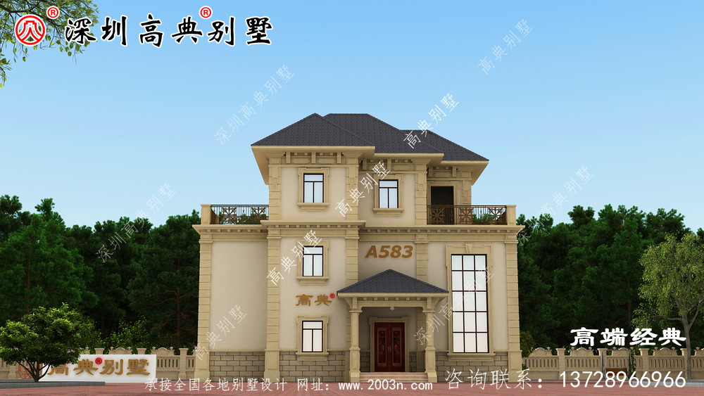在村子里建一棟,我們離好日子就不遠了 在村子里建一棟,我們離好日子就不遠了