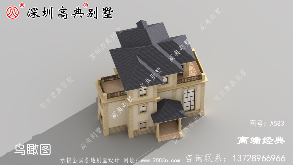 在村子里建一棟,我們離好日子就不遠了