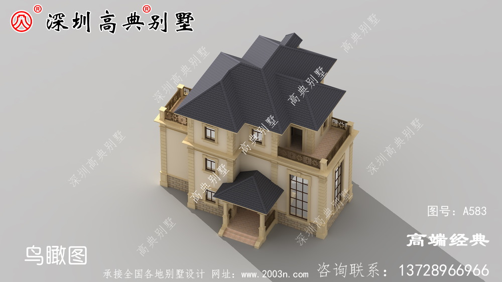 在村子里建一棟,我們離好日子就不遠了