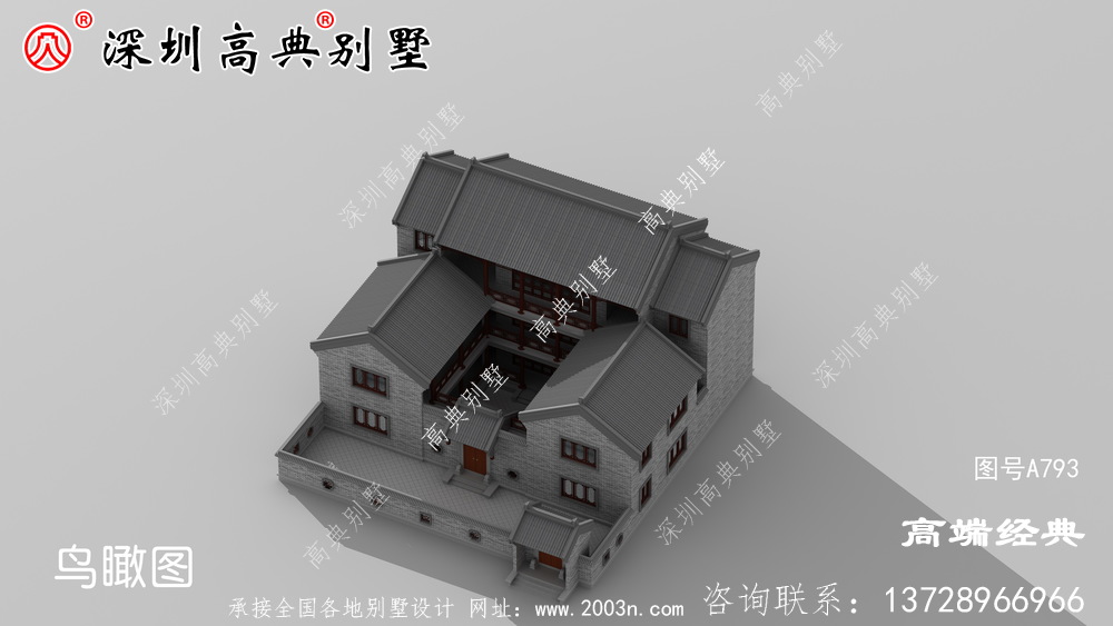 美觀大方戶型 實(shí)用 ,適合農(nóng)村自營