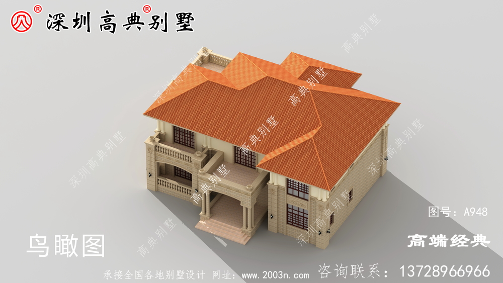 享受美好生活,從擁有一棟別墅開始
