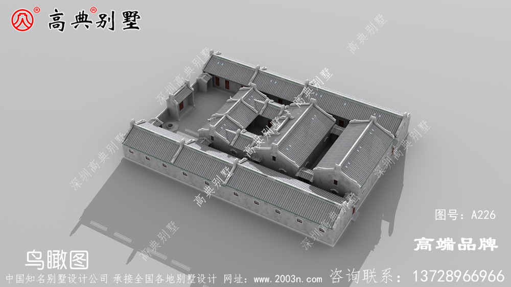 還是回家蓋自己的房子,選擇喜歡的布局合外觀呢?