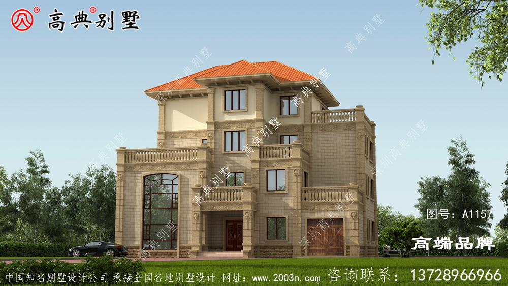 去鄉下買土地,建造自己的四層歐式別墅吧 去鄉下買土地,建造自己的四層歐式別墅吧