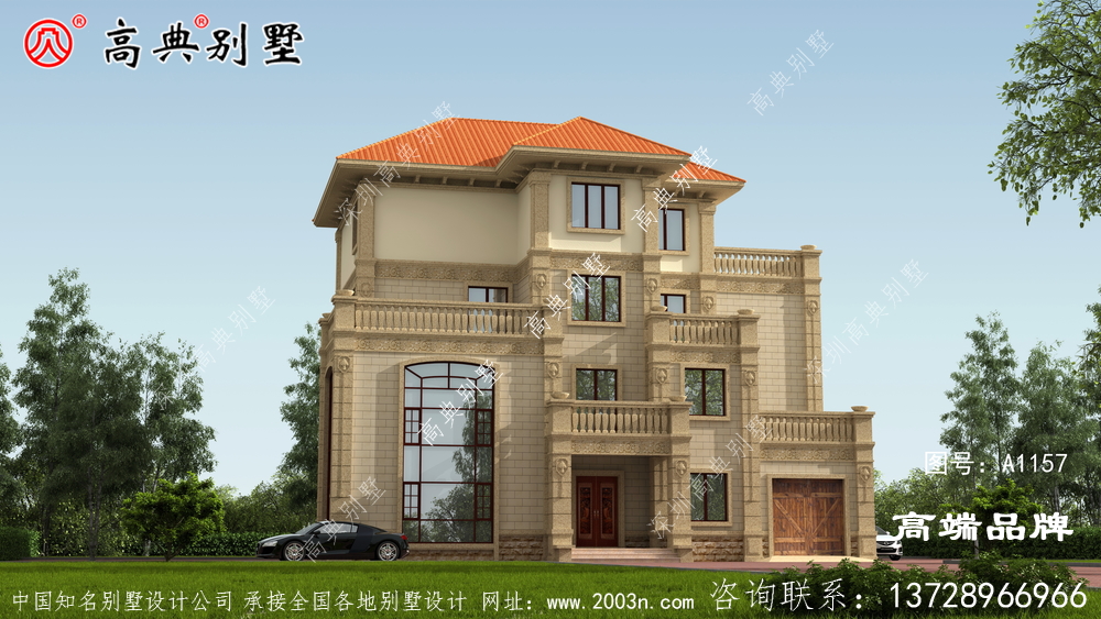 去鄉下買土地,建造自己的四層歐式別墅吧