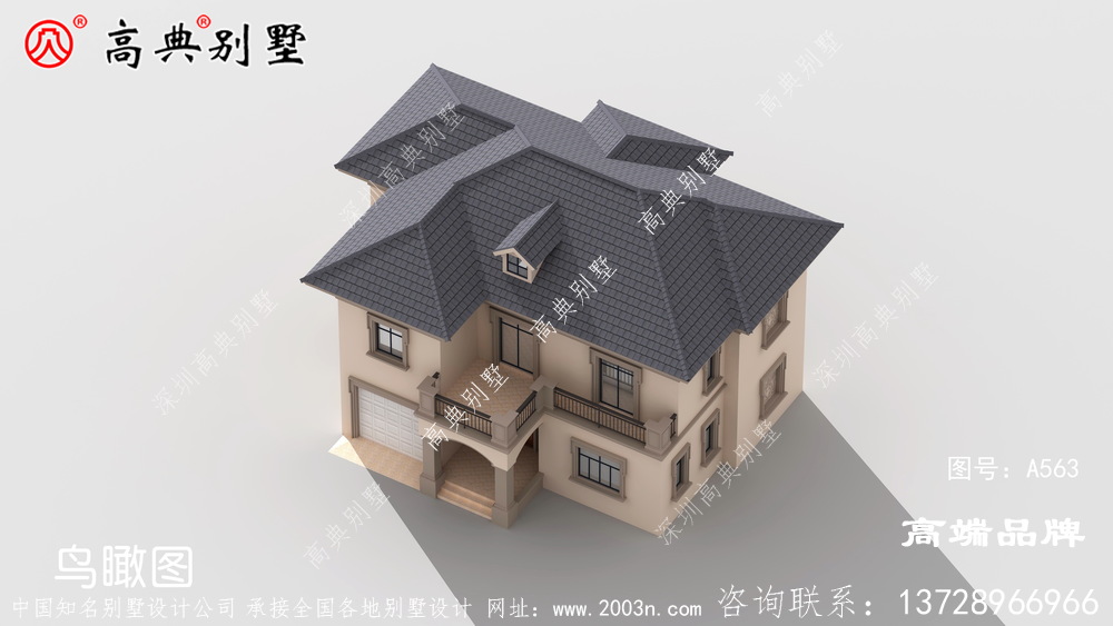 看完內部布局設計就是最佳的建房選擇