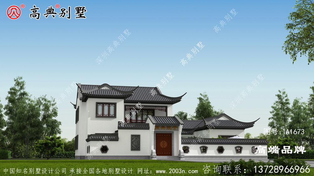 外墻均采用低調典雅的黑白配色穩重而大氣