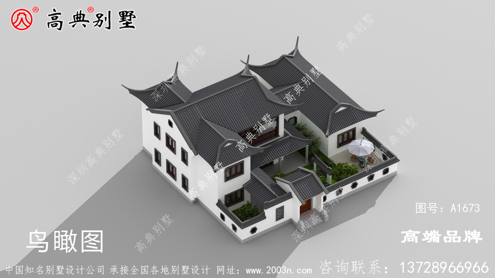 外墻均采用低調典雅的黑白配色穩重而大氣