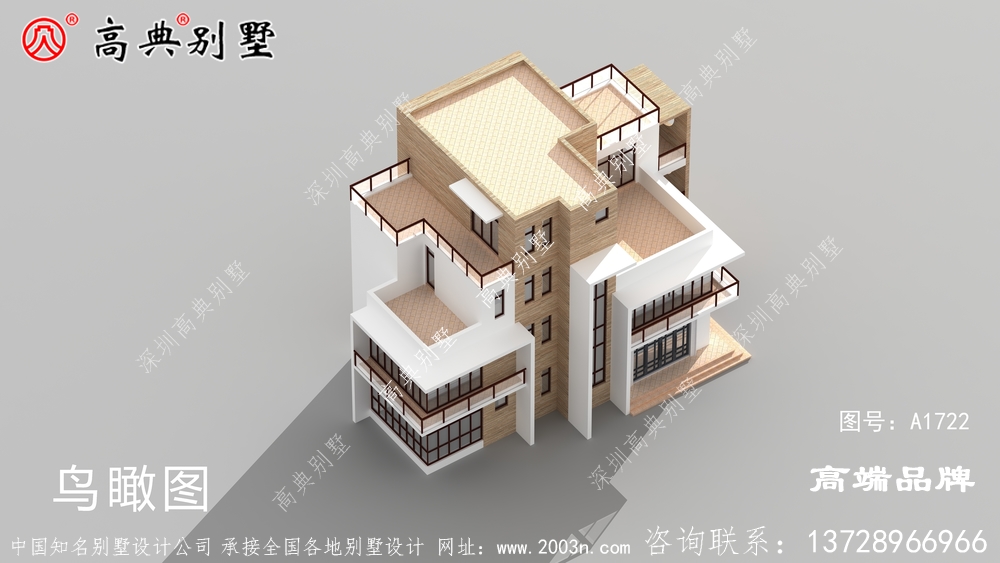 采用平屋頂設計節約成本，多露臺也能增加室外活動的空間