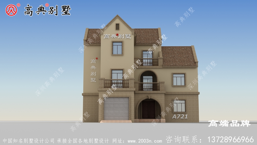 后半輩子在老家建棟別墅,生活在沒有喧囂的農村生活 后半輩子在老家建棟別墅,生活在沒有喧囂的農村生活