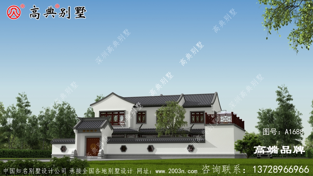每個人都希望自己的日子越過越紅火，那就從建棟別墅開始