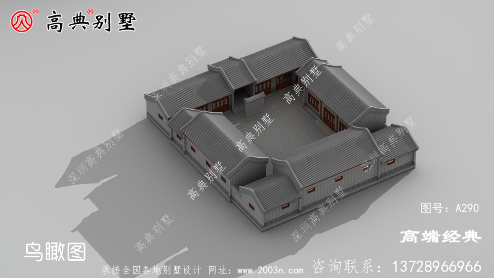 各自功能相互獨立,周圍的環境盡收眼底