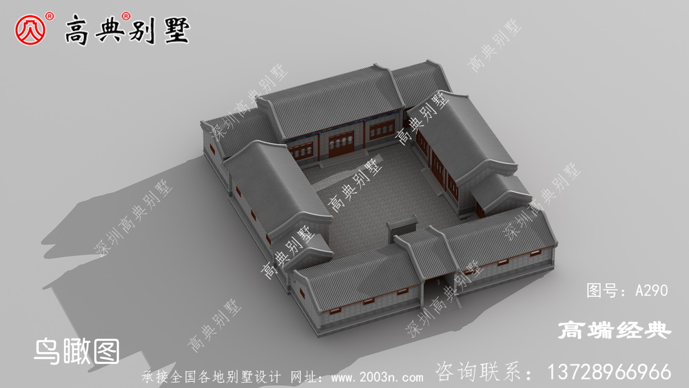 各自功能相互獨立,周圍的環境盡收眼底 各自功能相互獨立,周圍的環境盡收眼底