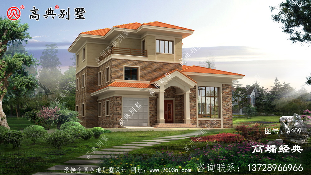 露臺開放式的設計也可作為休閑下午茶的場所