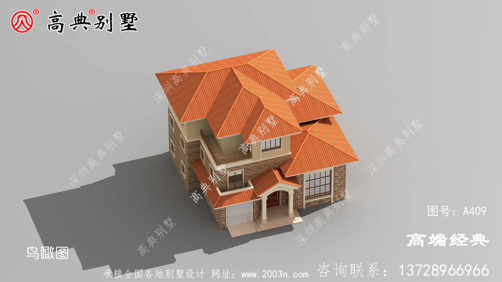 露臺開放式的設計也可作為休閑下午茶的場所