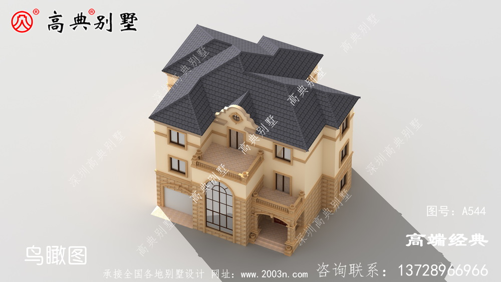 無論是給父母住，還是為了回家的舒適都是非常值得建造