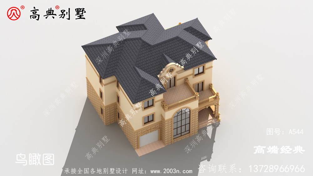 無論是給父母住，還是為了回家的舒適都是非常值得建造