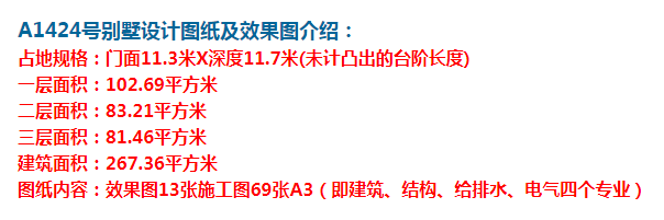 配色清新高雅,與周圍的美麗完美融合