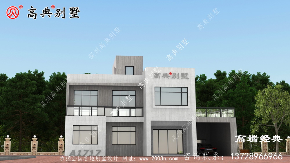 鄉村都市生活，現代風格別墅，造型簡約而不簡單
